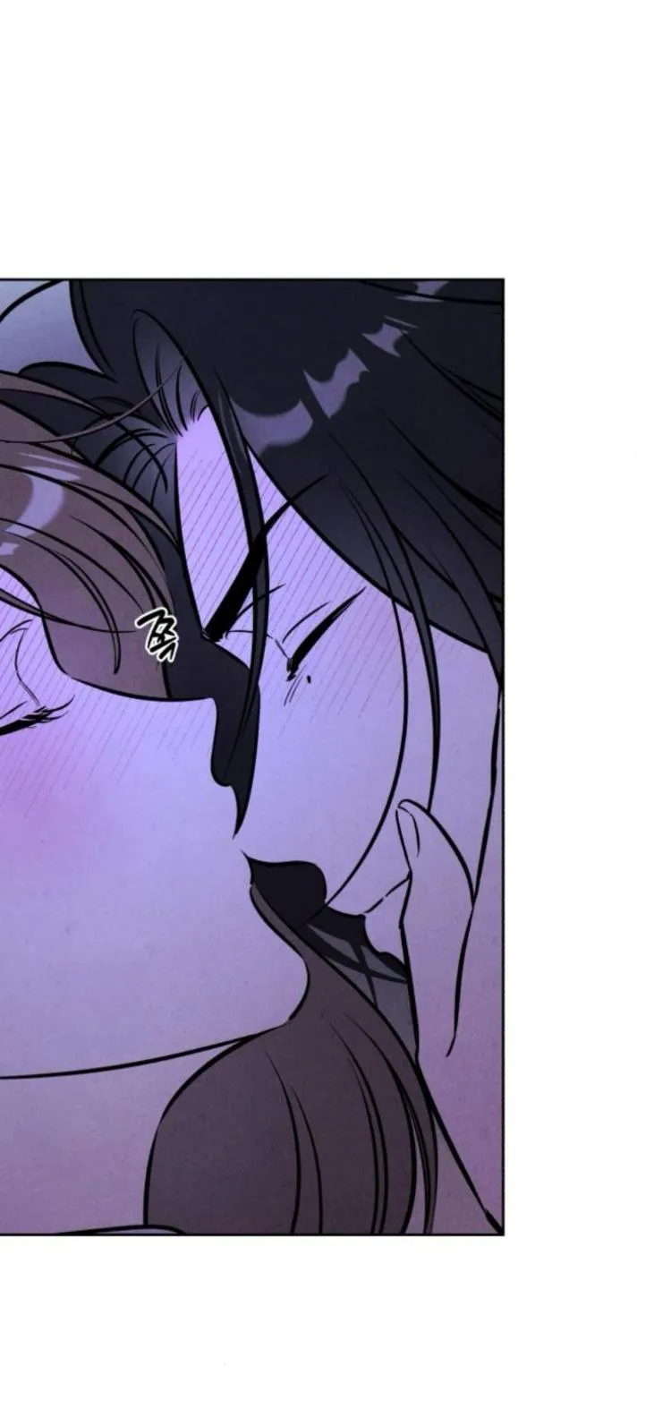 Read Одолжить огонёк RU Manga Online