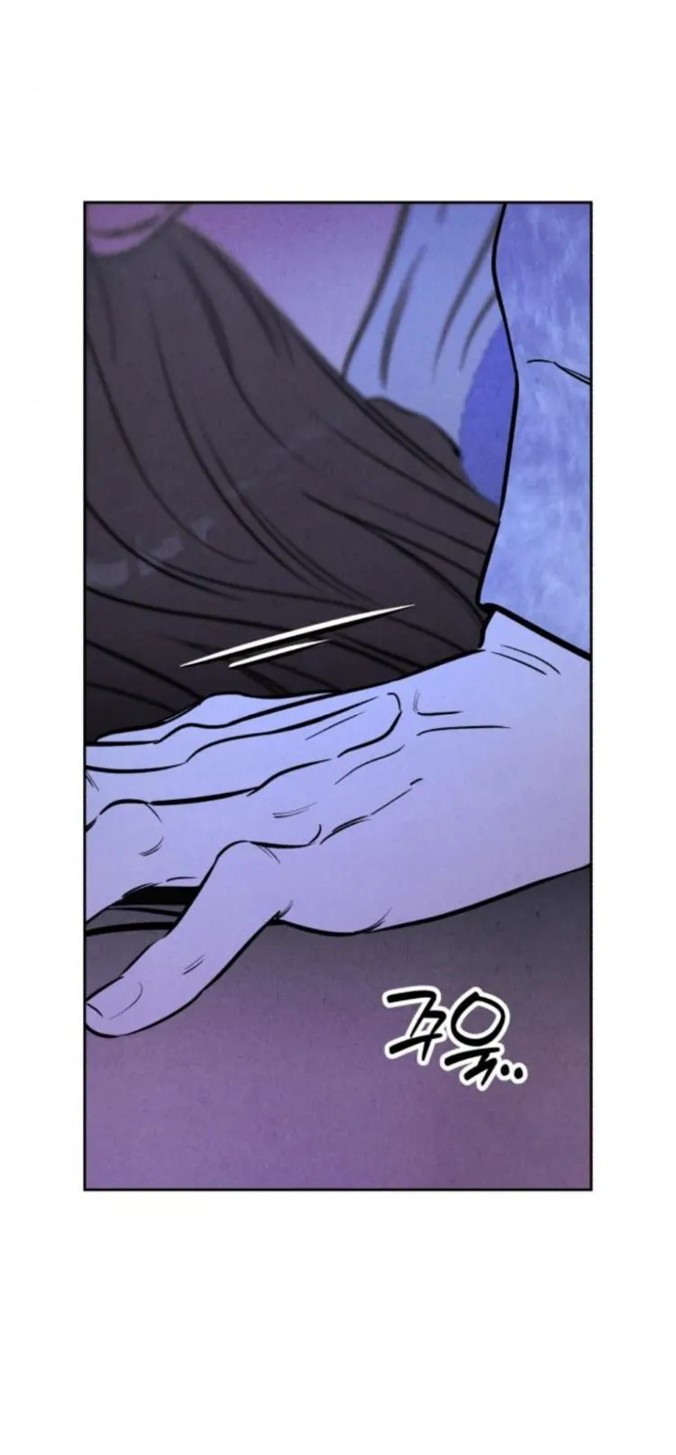 Read Одолжить огонёк RU Manga Online