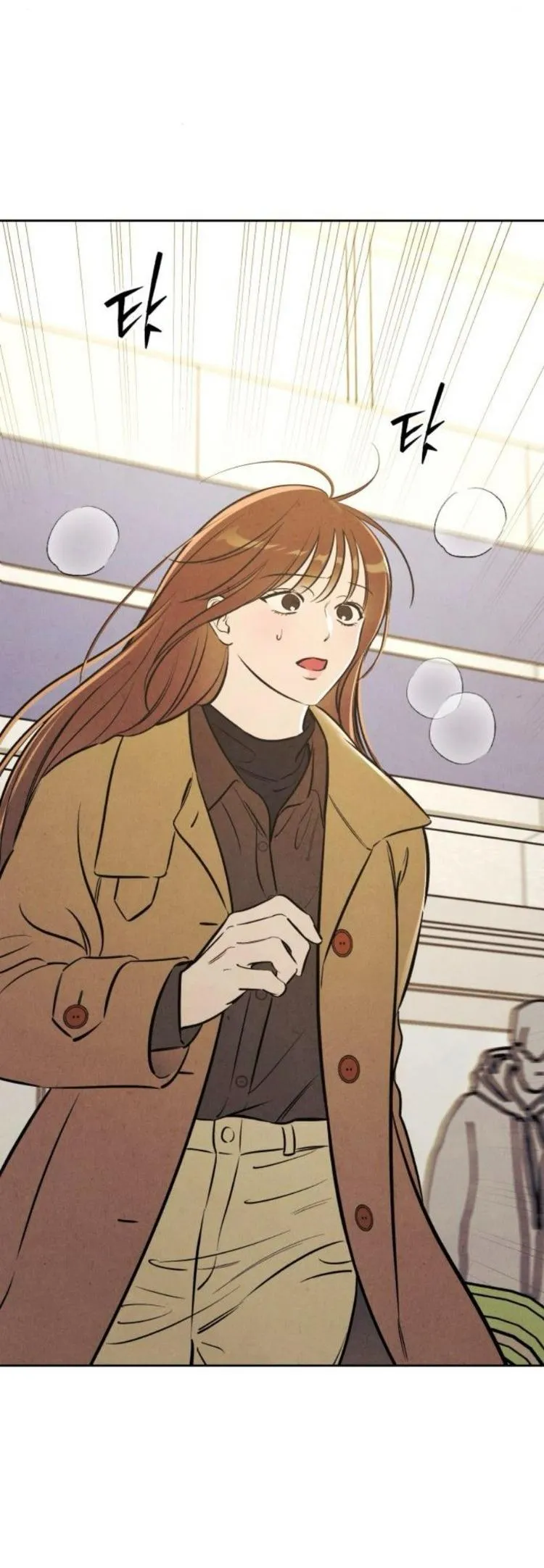 Read Одолжить огонёк RU Manga Online