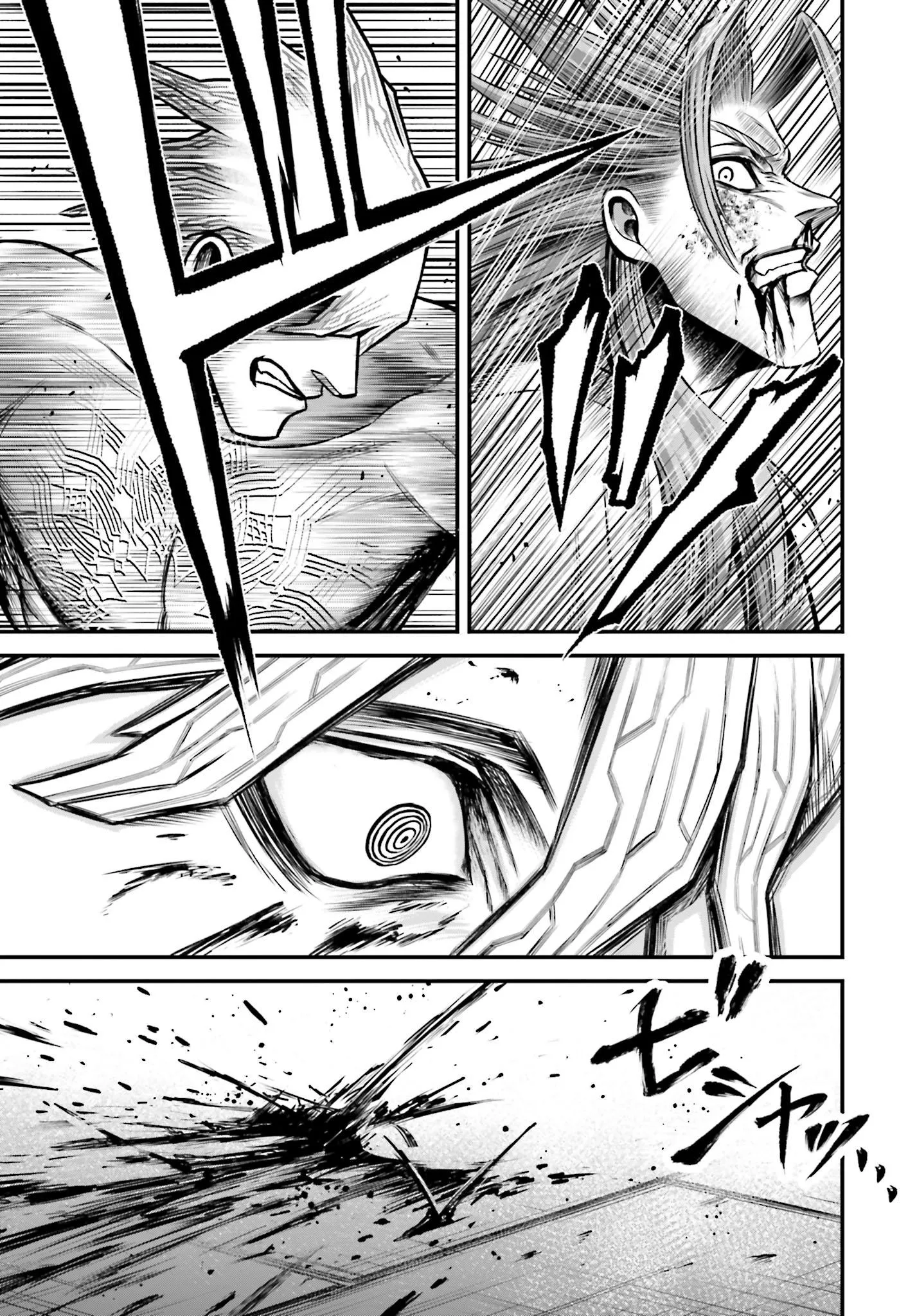 Read Повесть о Конце Света Апокалипсис Богов RU Manga Online