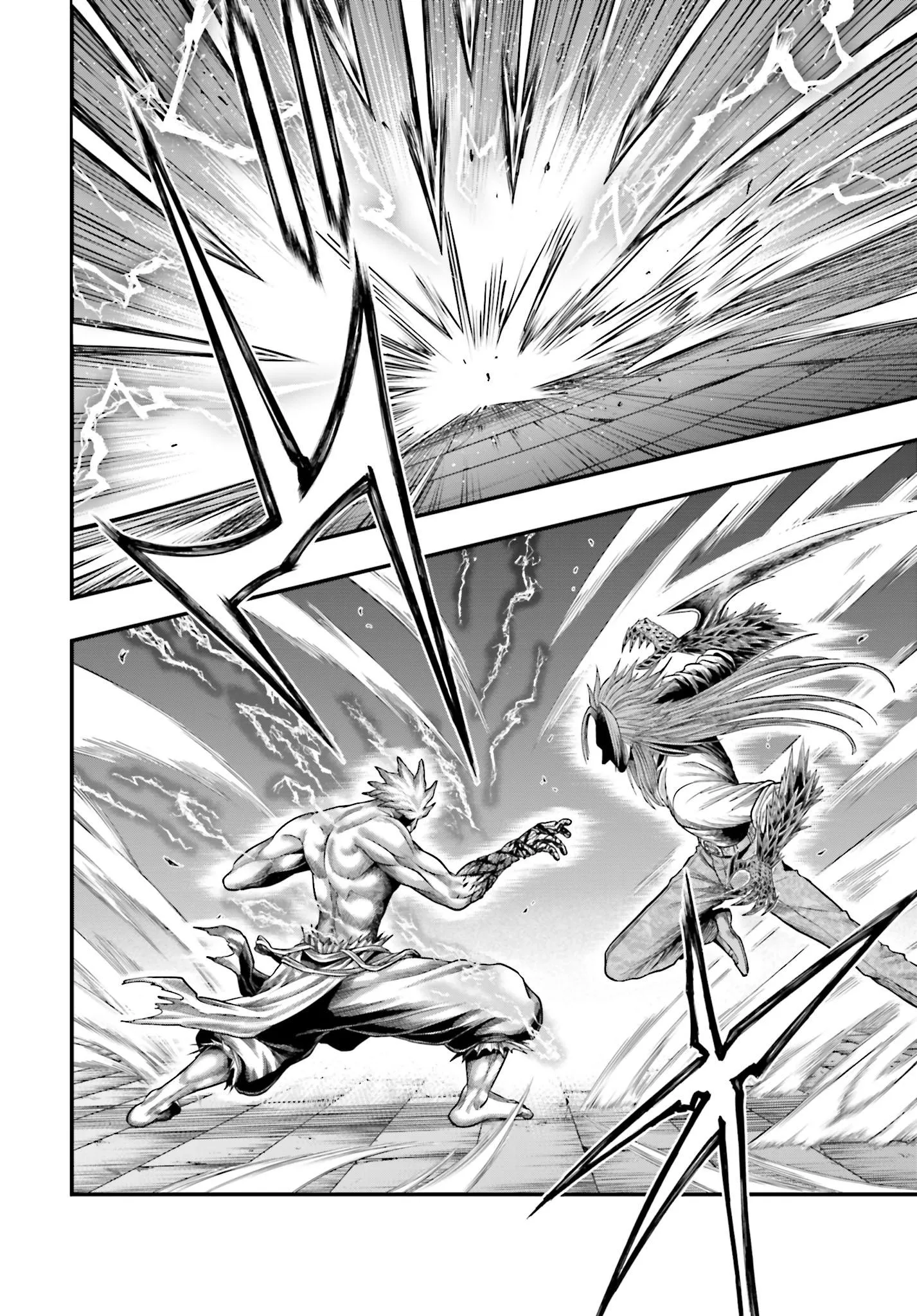 Read Повесть о Конце Света Апокалипсис Богов RU Manga Online