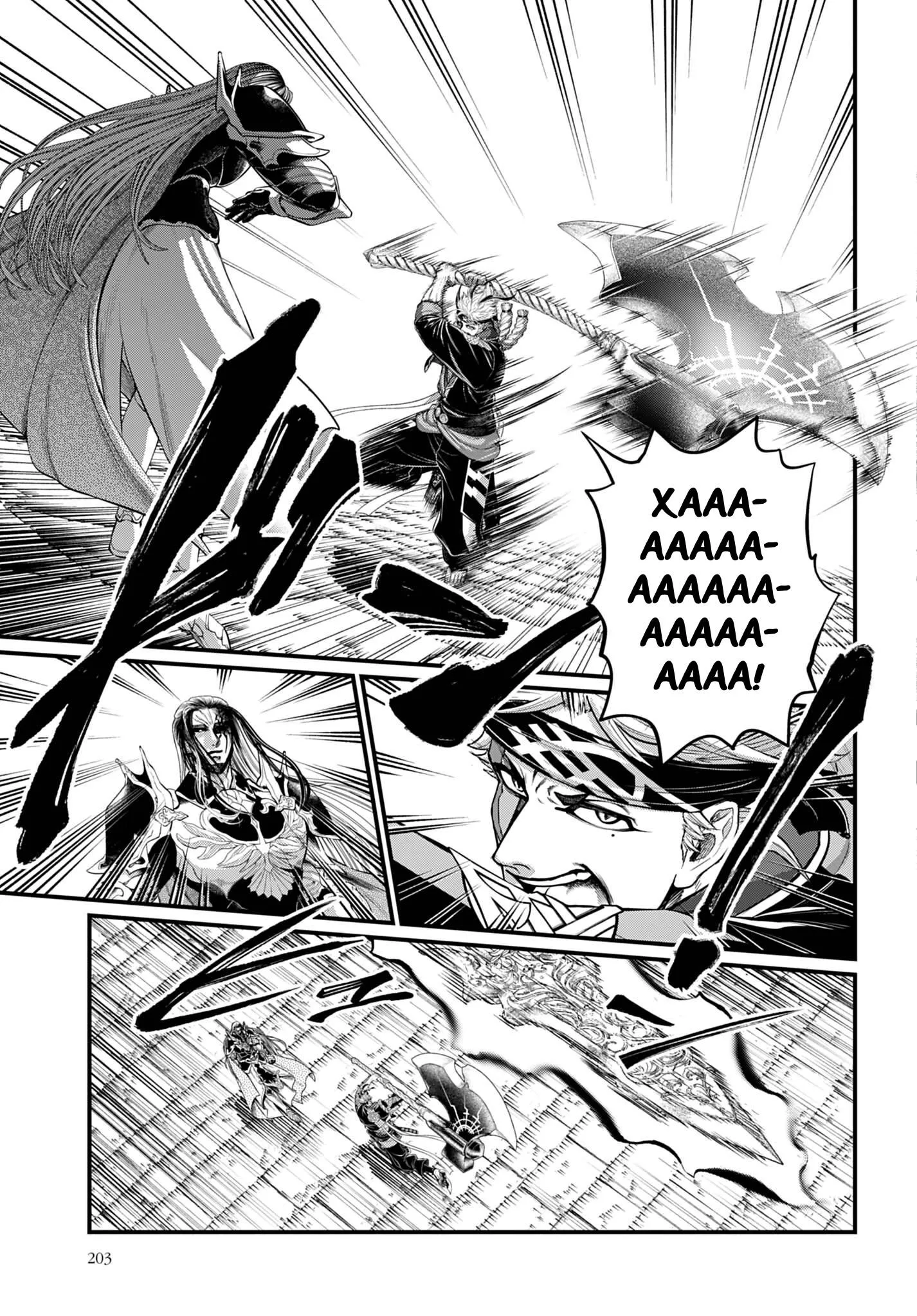 Read Повесть о Конце Света RU Manga Online