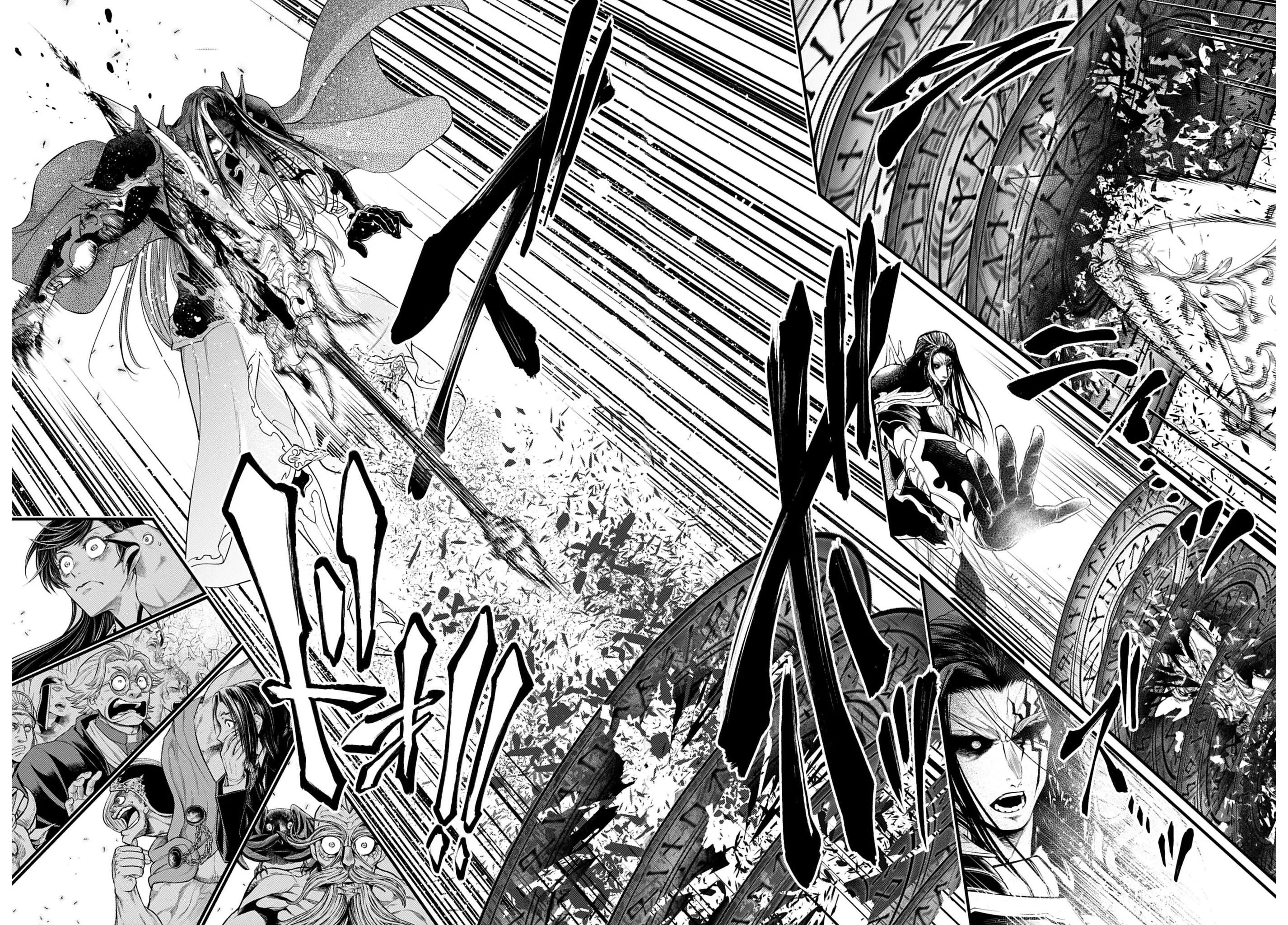Read Повесть о Конце Света RU Manga Online