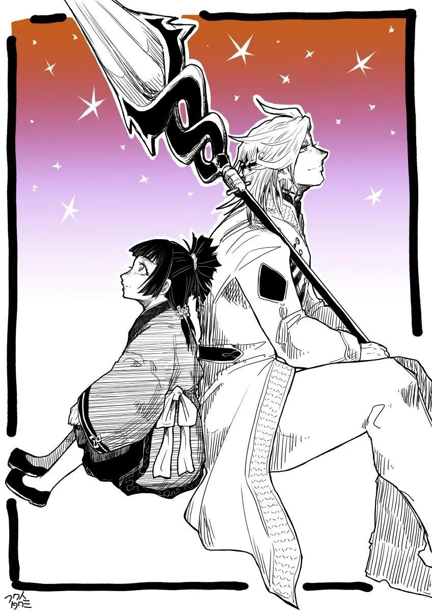Read Повесть о Конце Света RU Manga Online