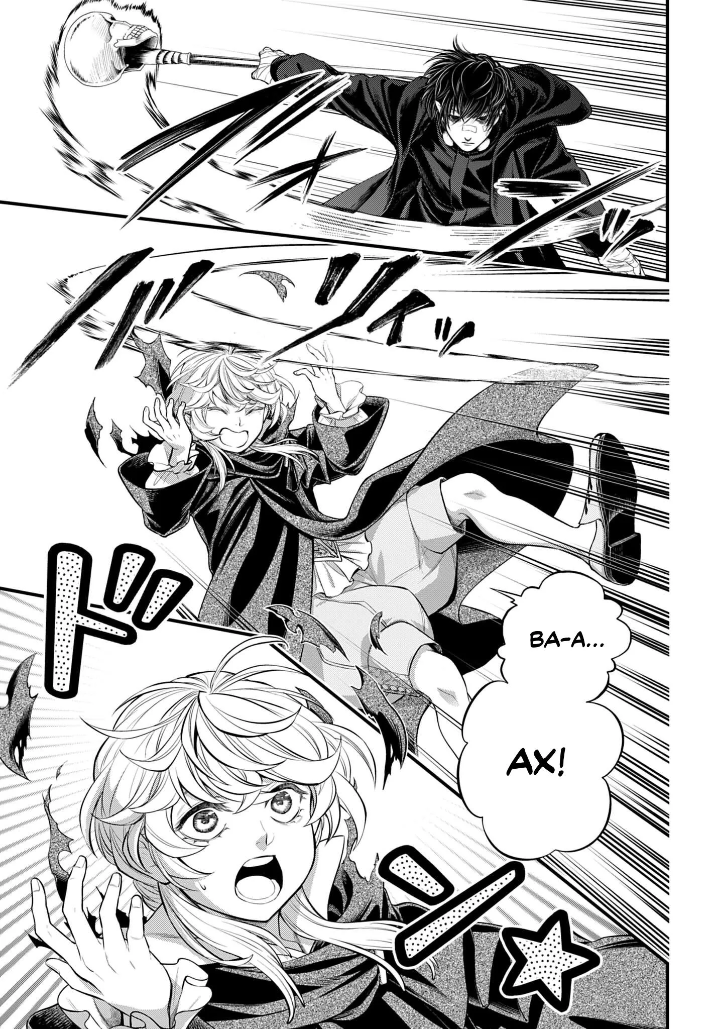 Read Повесть о Конце Света RU Manga Online