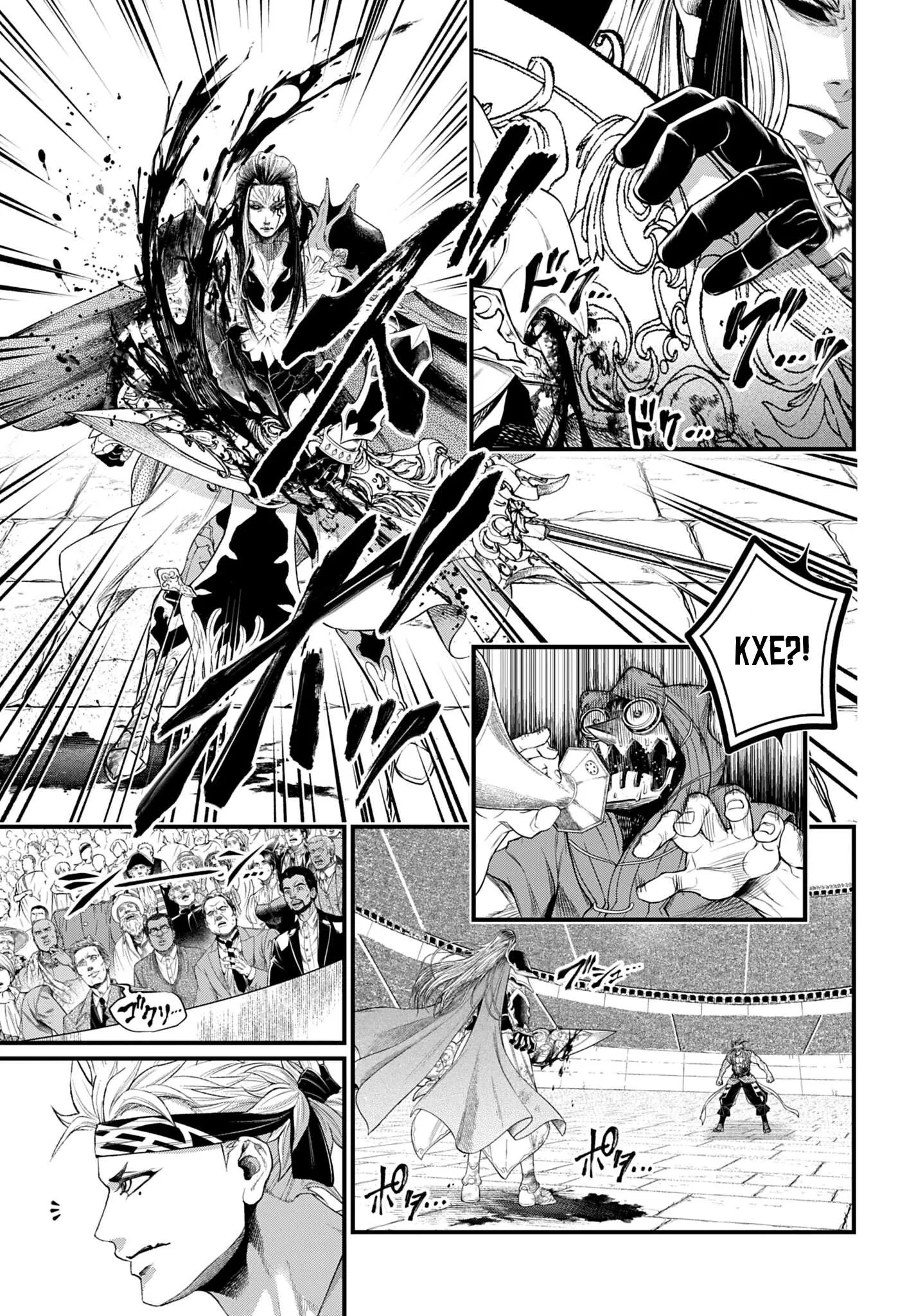 Read Повесть о Конце Света RU Manga Online