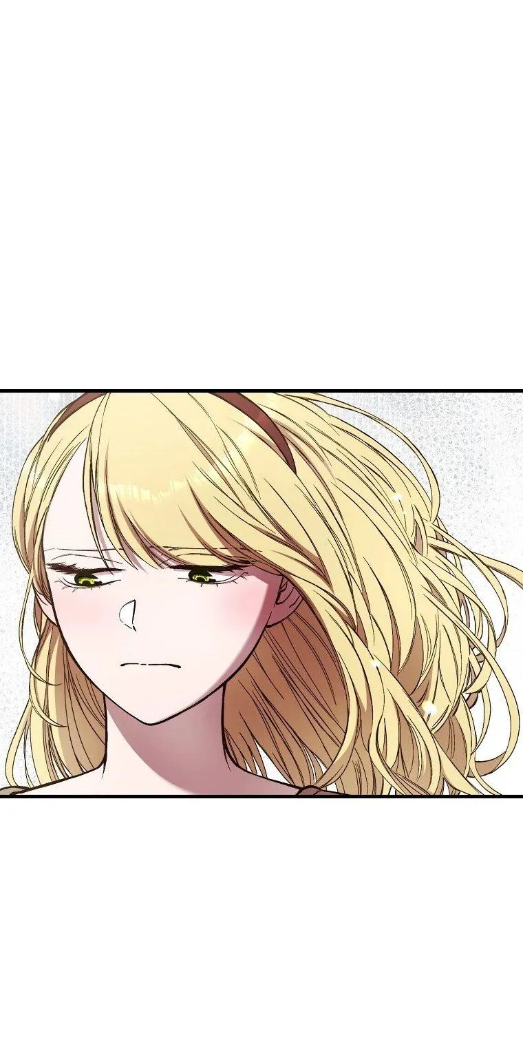 Read Принц не плачет из-за лука RU Manga Online