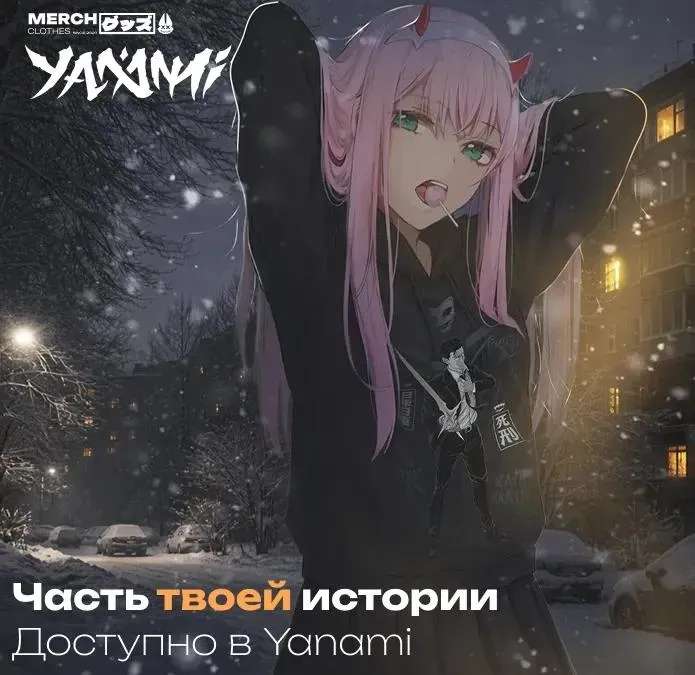 Read Способ выживания охотника на монстров - How a Witch Hunter Lives RU Manga Online