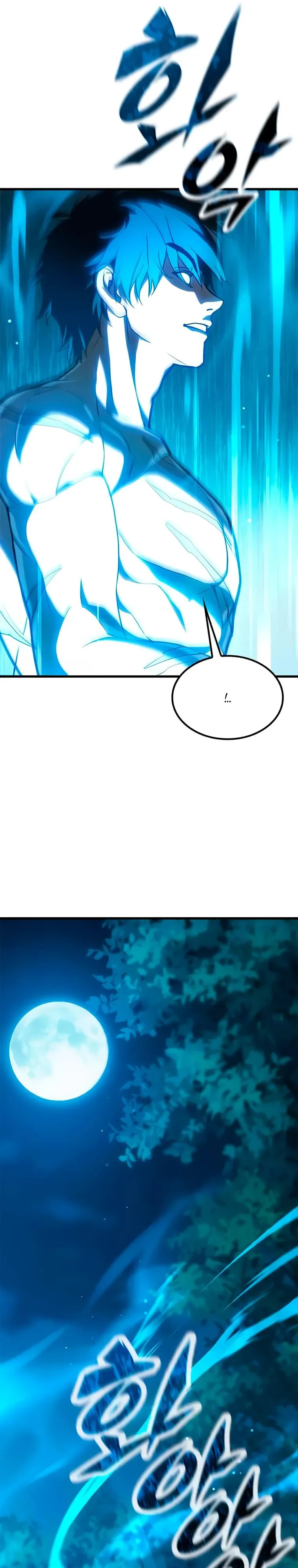 Read Способ выживания охотника на монстров - How a Witch Hunter Lives RU Manga Online