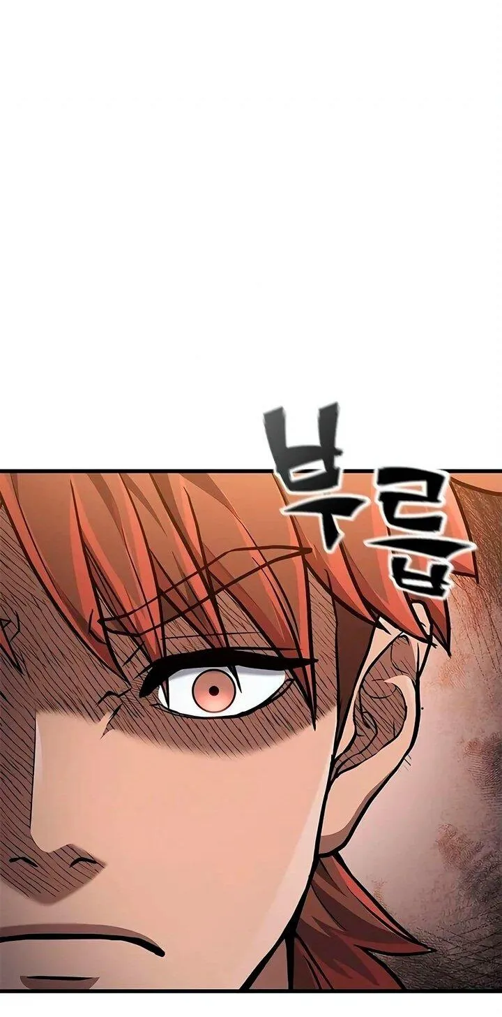 Read Способ выживания охотника на монстров - How a Witch Hunter Lives RU Manga Online