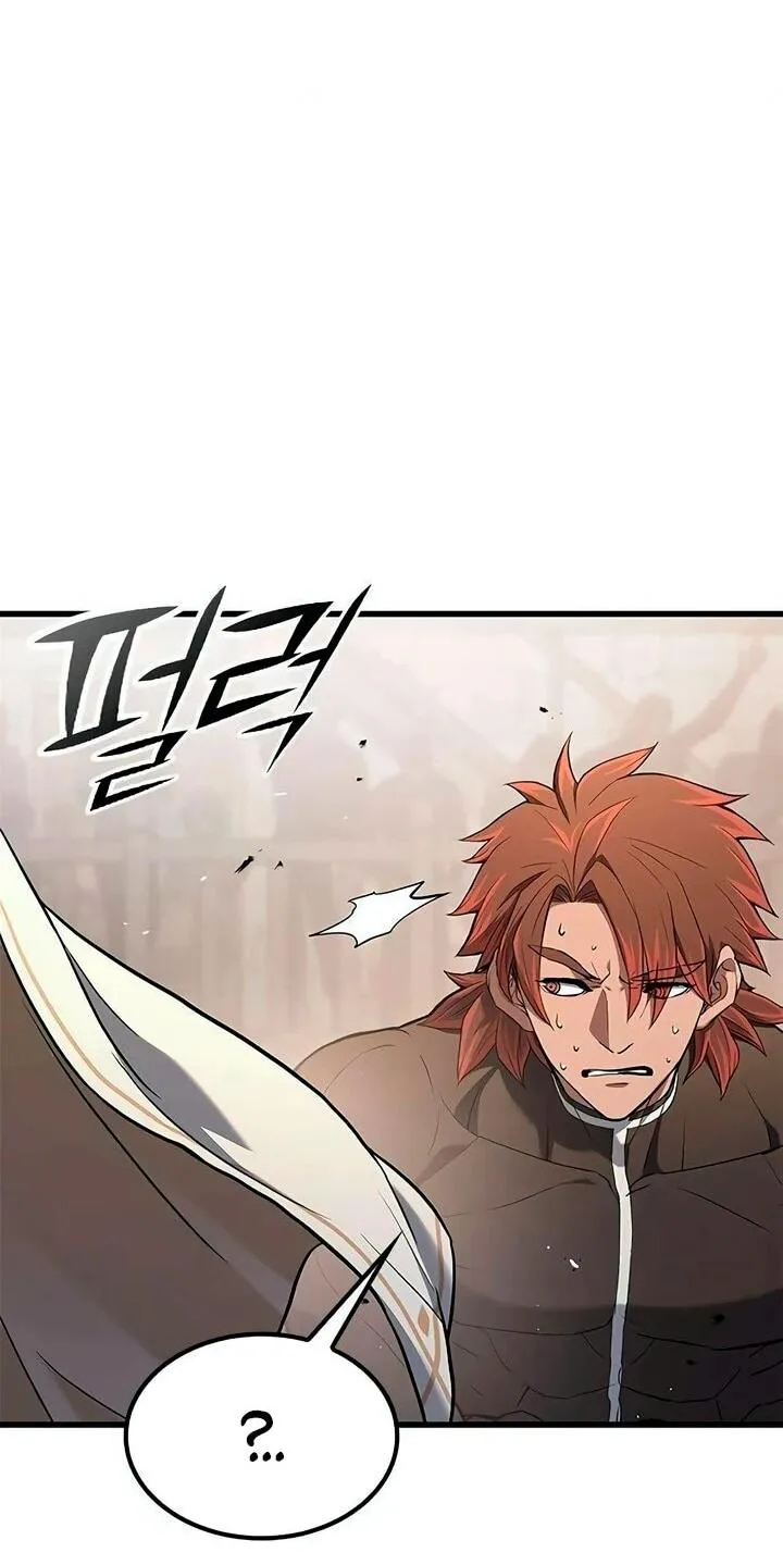 Read Способ выживания охотника на монстров - How a Witch Hunter Lives RU Manga Online