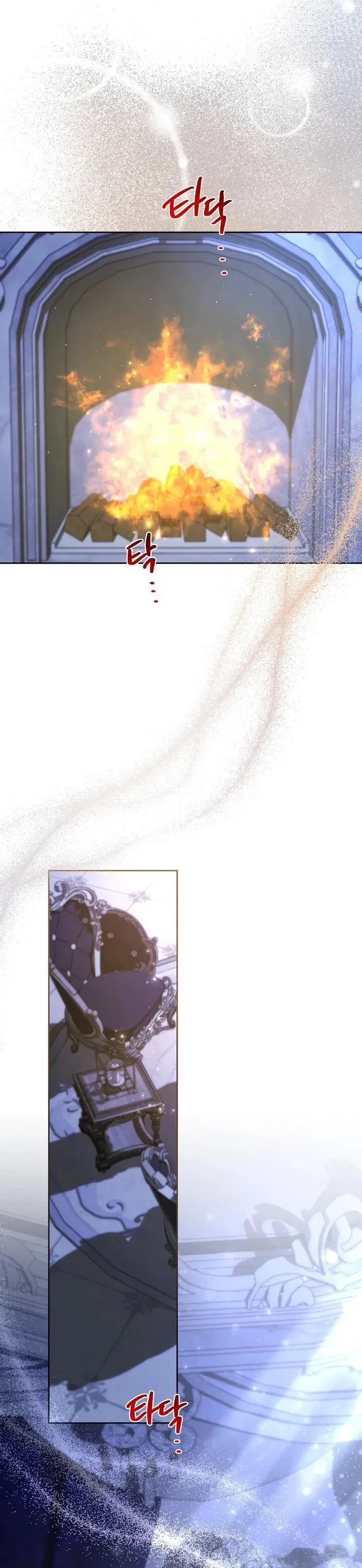 Read Старшей сестре нужно хорошо воспитать младшенькую Манга - I Need to Raise My Sister Right RU Manga Online