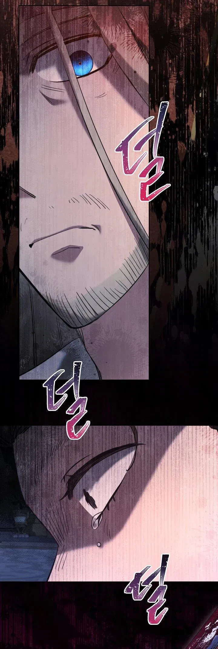 Read Старшей сестре нужно хорошо воспитать младшенькую Манга - I Need to Raise My Sister Right RU Manga Online