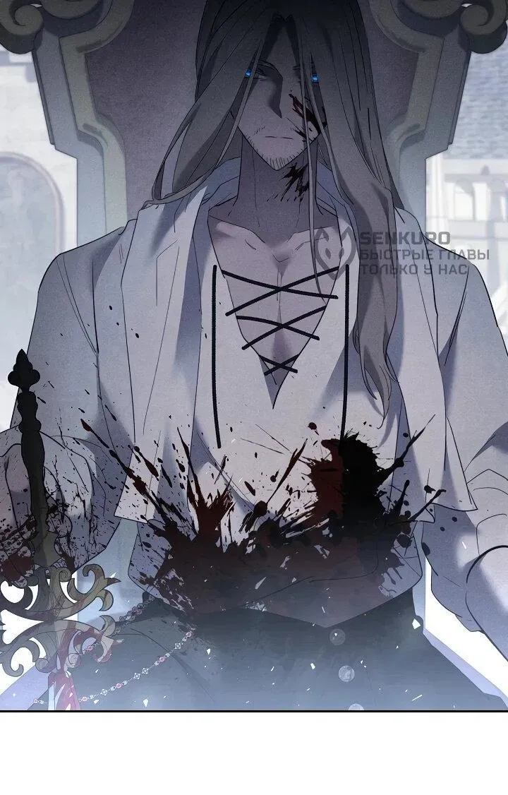 Read Старшей сестре нужно хорошо воспитать младшенькую Манга - I Need to Raise My Sister Right RU Manga Online