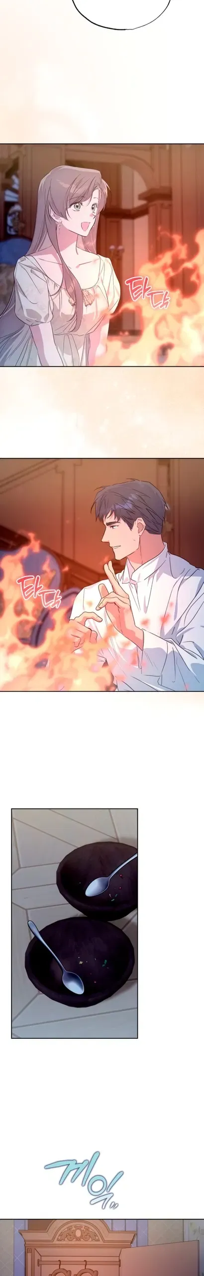 Read Твой Райан Манга RU Manga Online