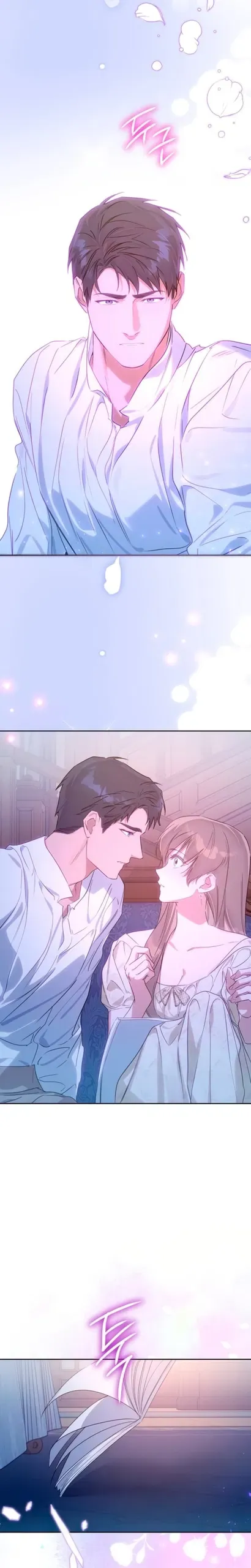 Read Твой Райан Манга RU Manga Online