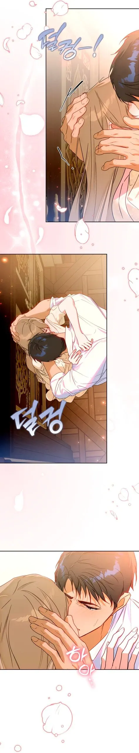 Read Твой Райан Манга RU Manga Online