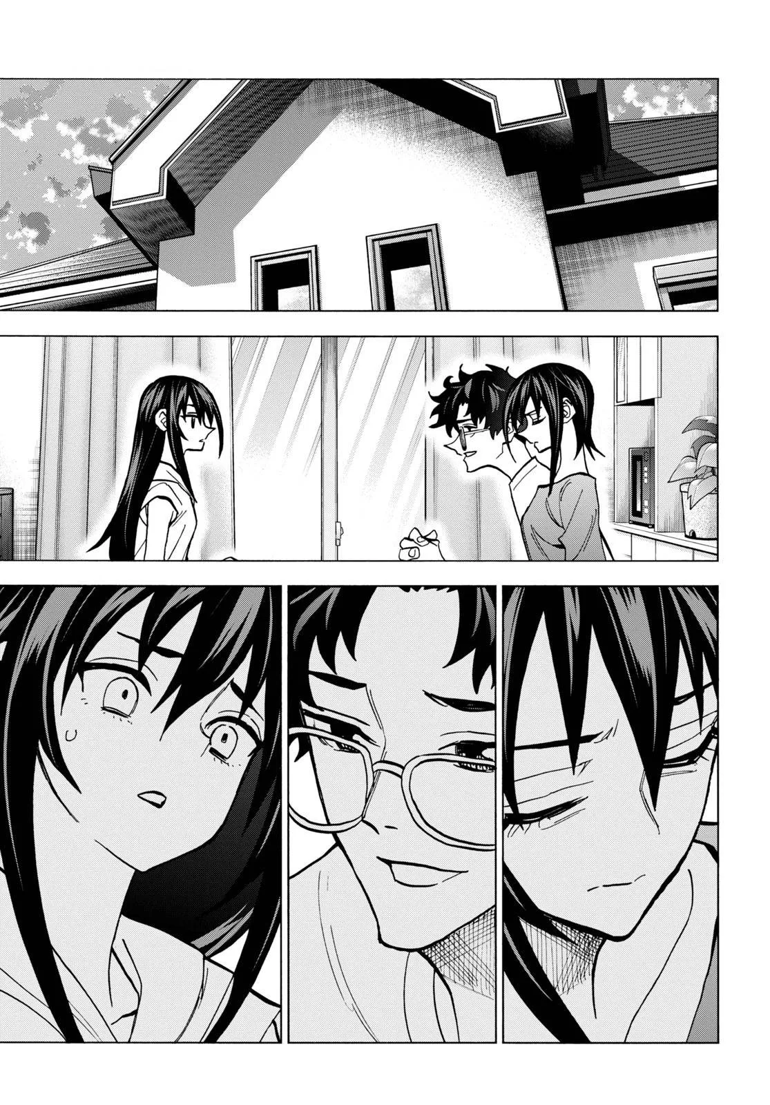 Read Уничтожьте всё человечество. Оно не может быть регенерировано RU Manga Online