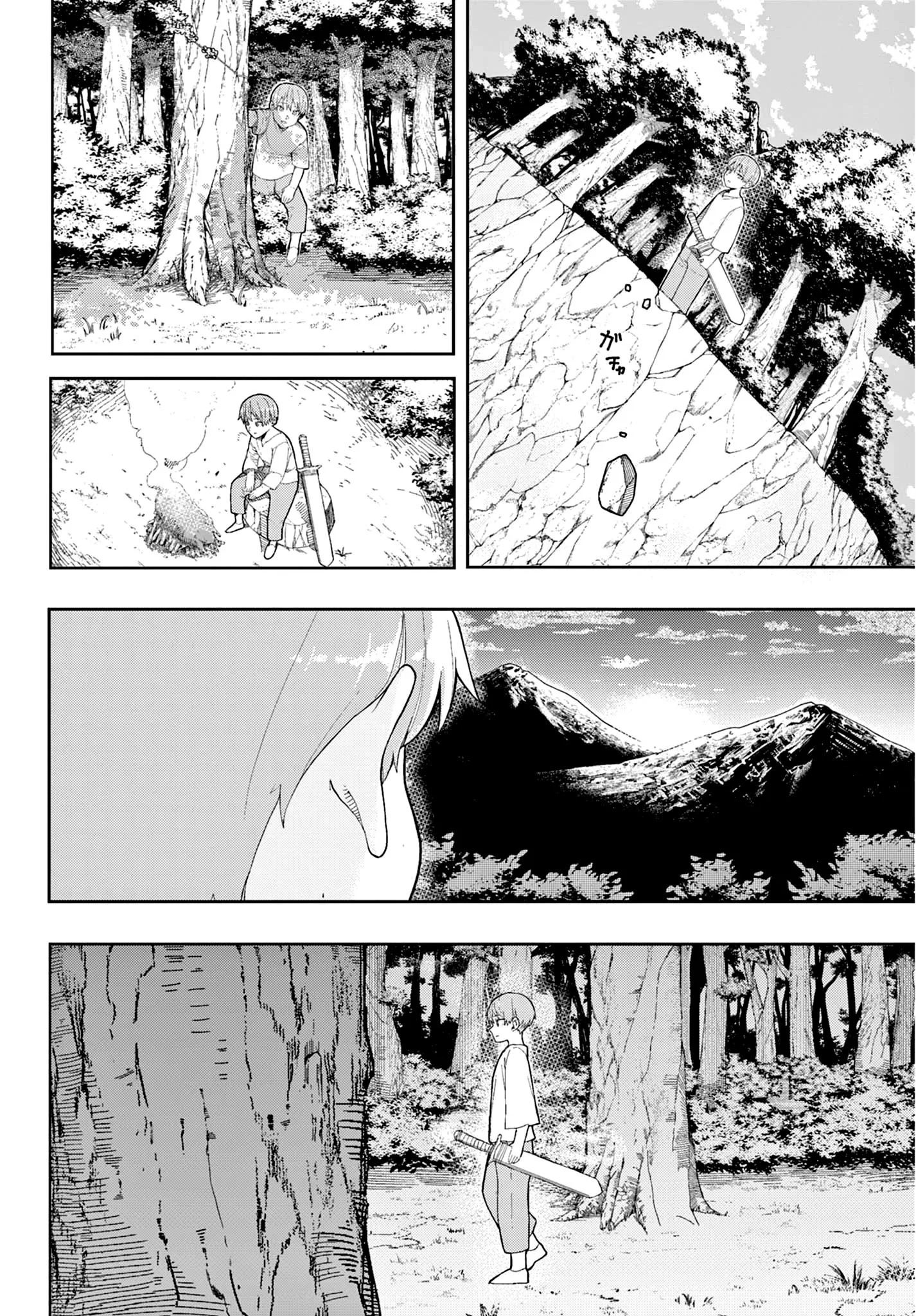 Read Фрирен, провожающая в последний путь Сборник историй RU Manga Online
