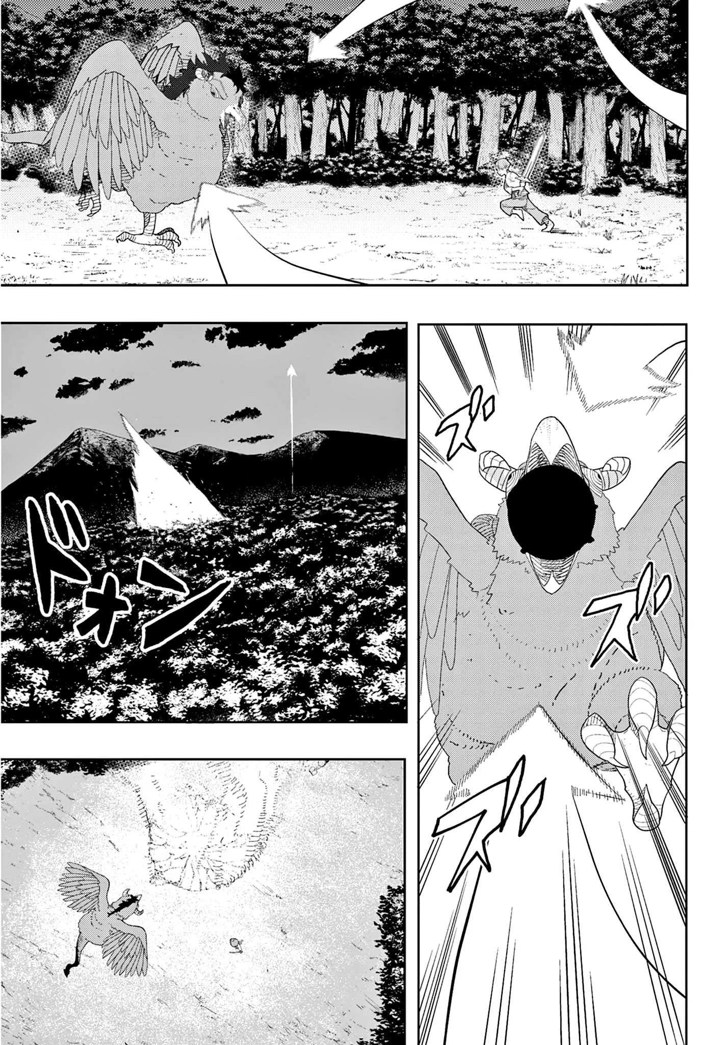 Read Фрирен, провожающая в последний путь Сборник историй RU Manga Online