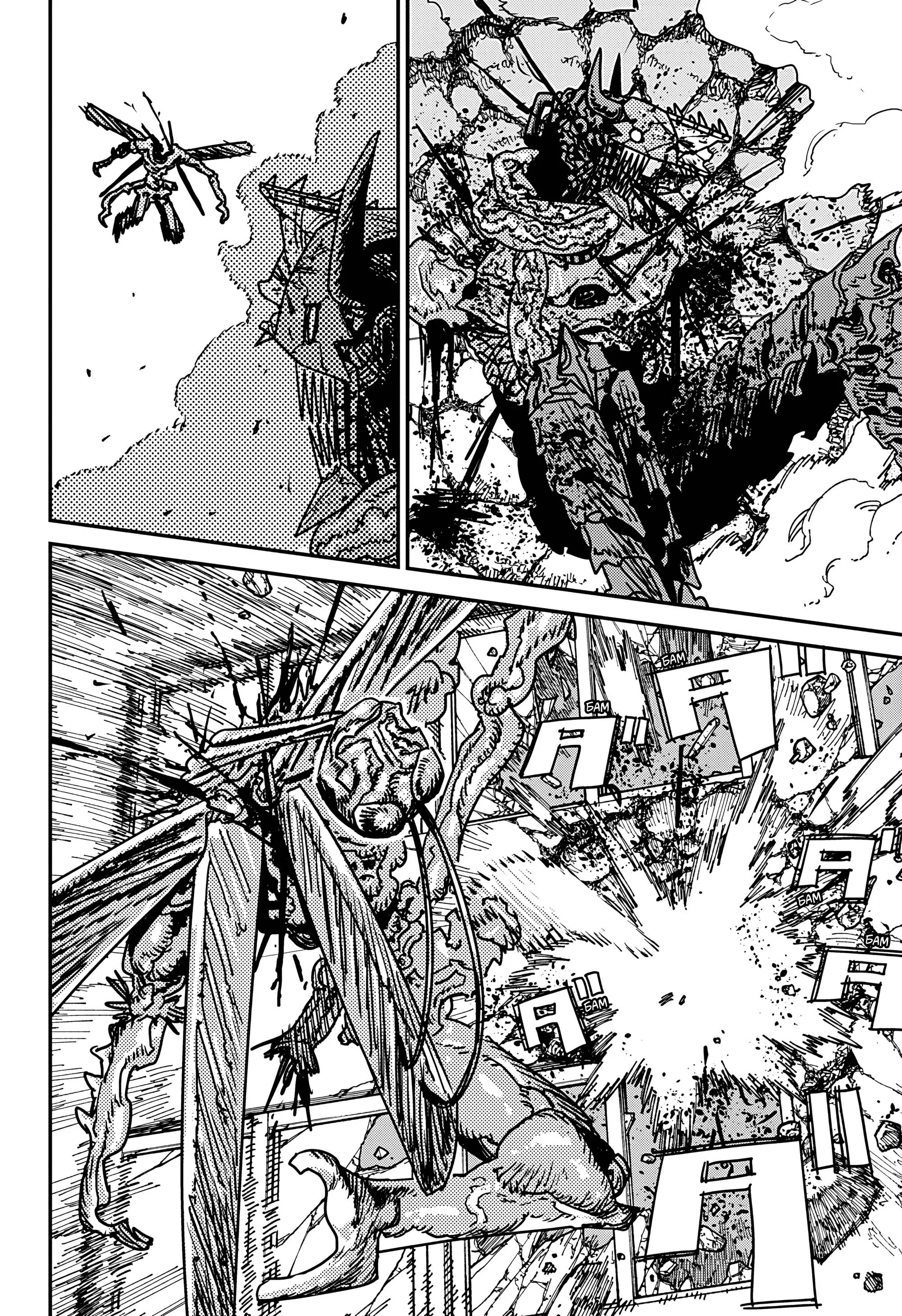 Read Человек-бензопила 2 RU Manga Online