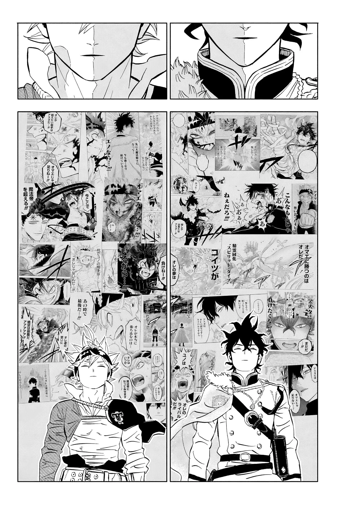 Read Чёрный Клевер RU Manga Online
