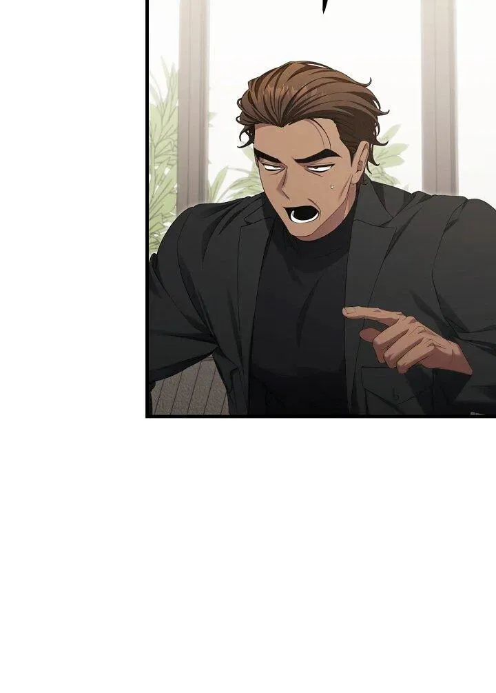 Read Я спасу мир и уйду на пенсию Манга (I will only save the world and retire) RU Manga Online