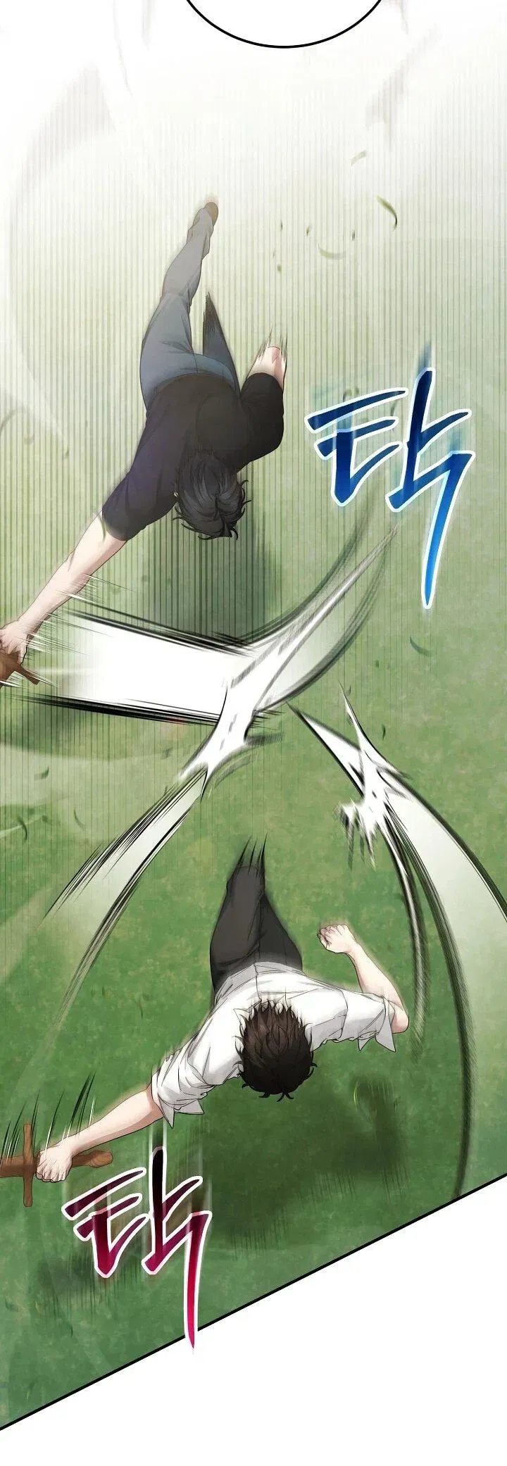Read Я спасу мир и уйду на пенсию Манга (I will only save the world and retire) RU Manga Online