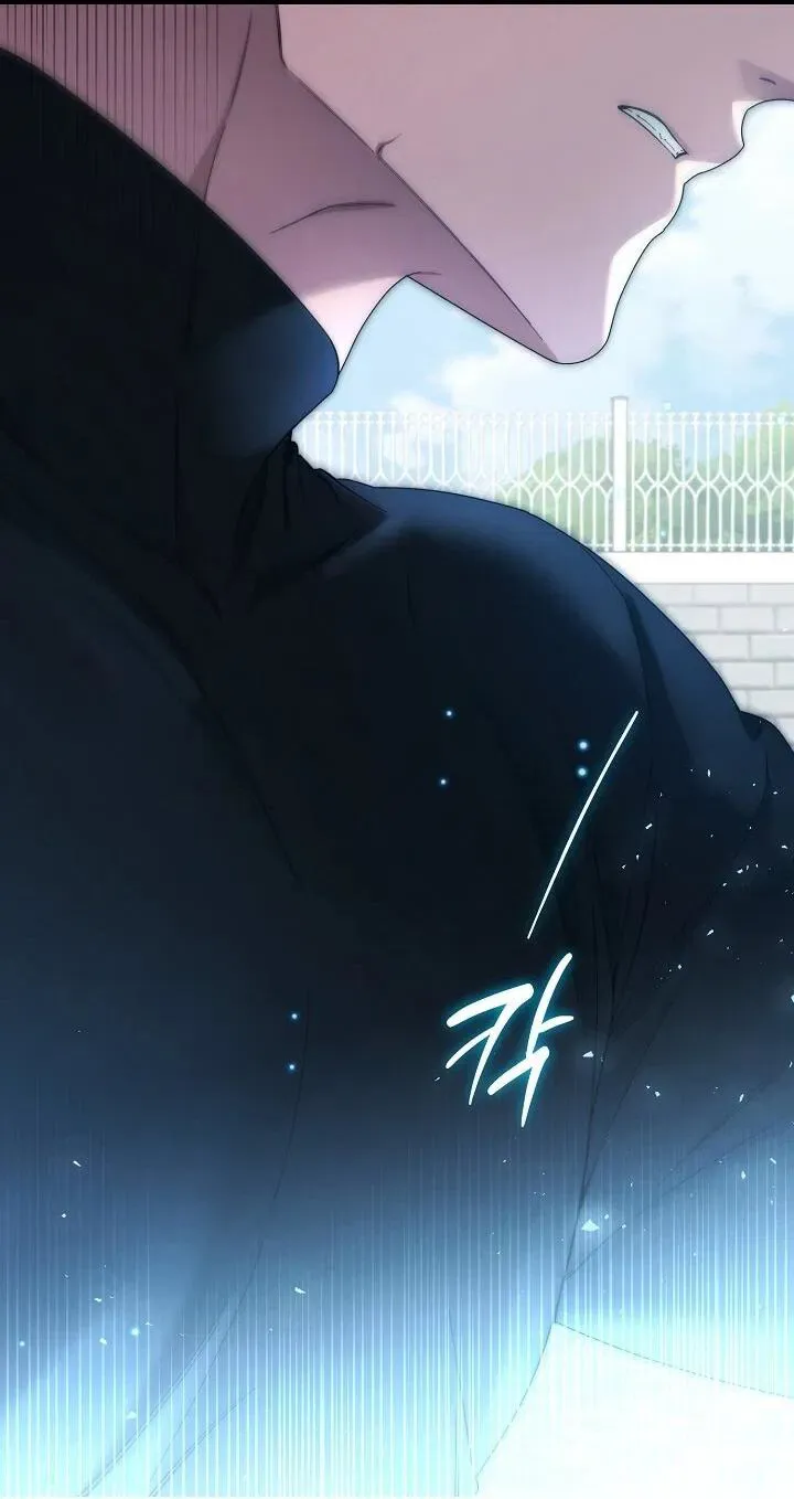 Read Я спасу мир и уйду на пенсию Манга (I will only save the world and retire) RU Manga Online
