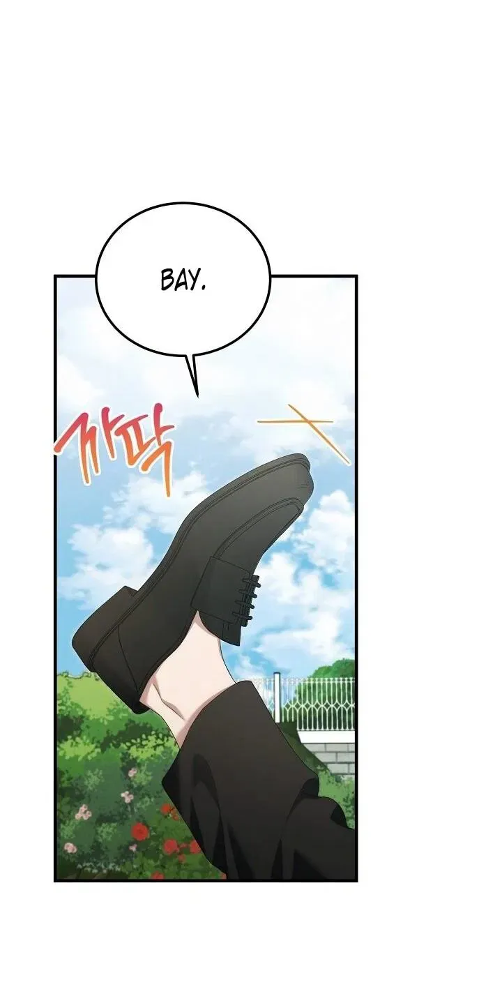 Read Я спасу мир и уйду на пенсию Манга (I will only save the world and retire) RU Manga Online