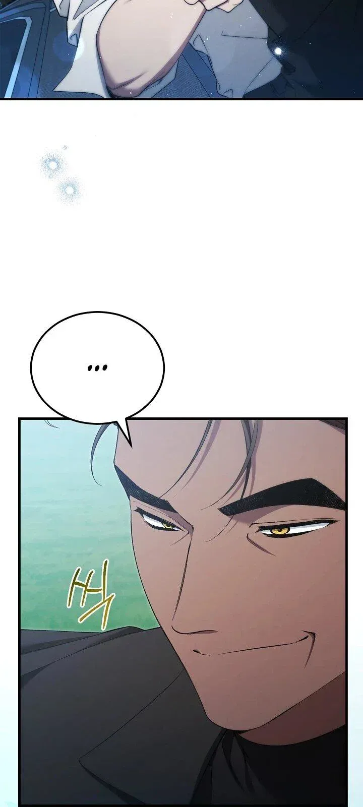 Read Я спасу мир и уйду на пенсию Манга (I will only save the world and retire) RU Manga Online