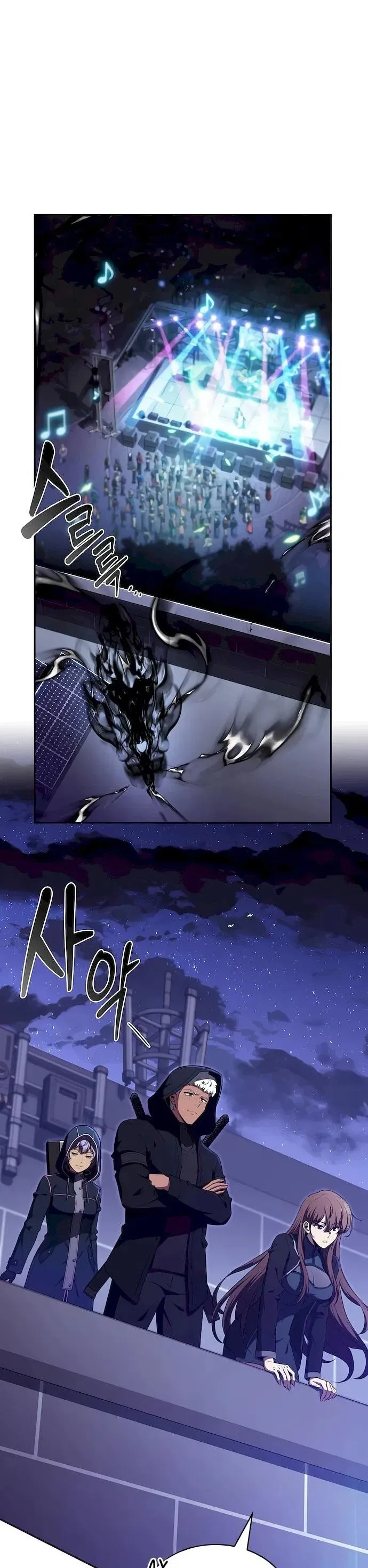 Read Eat Before You Go RU Manga Online