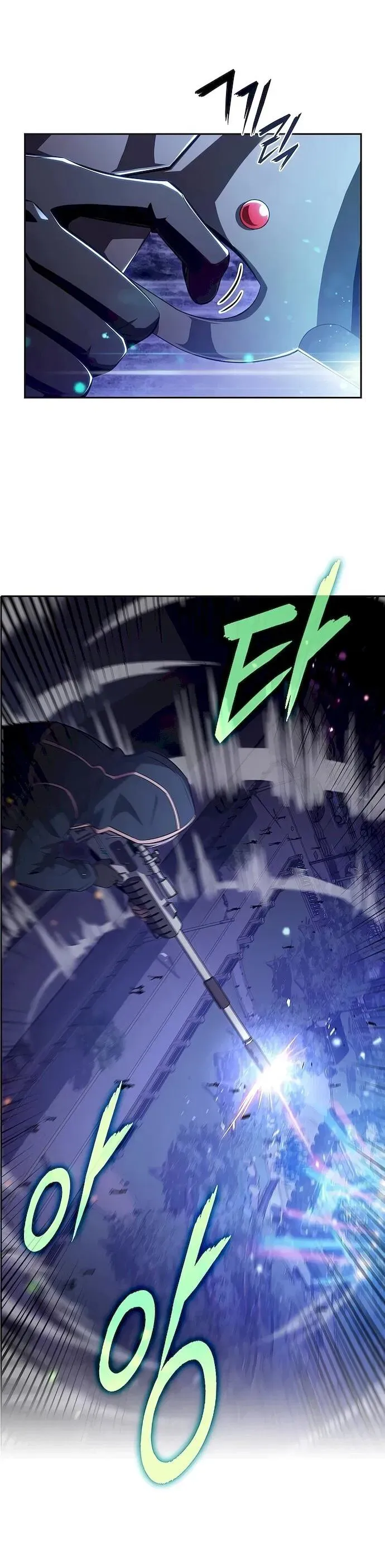 Read Eat Before You Go RU Manga Online