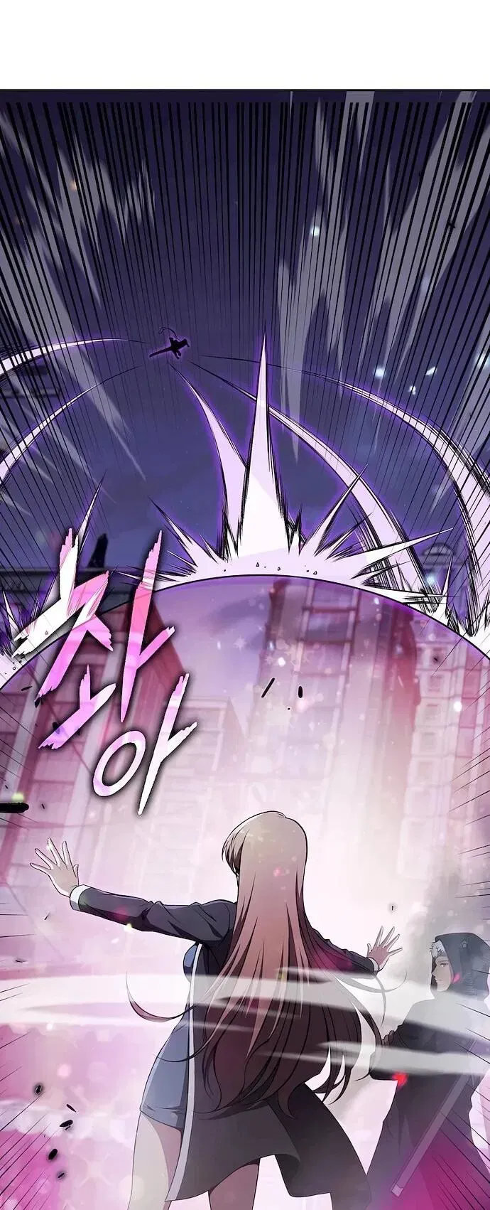 Read Eat Before You Go RU Manga Online