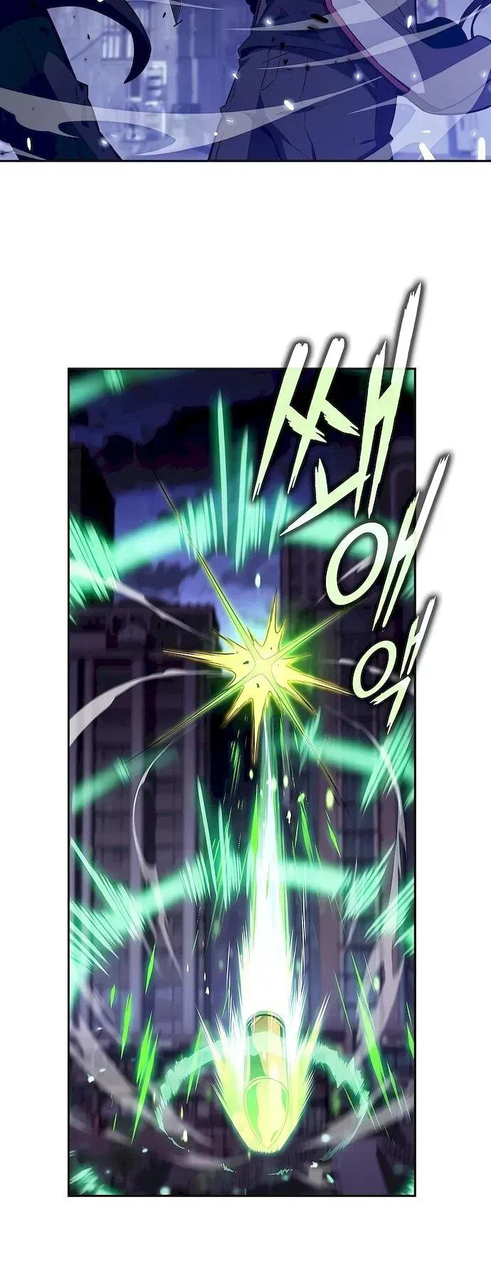 Read Eat Before You Go RU Manga Online