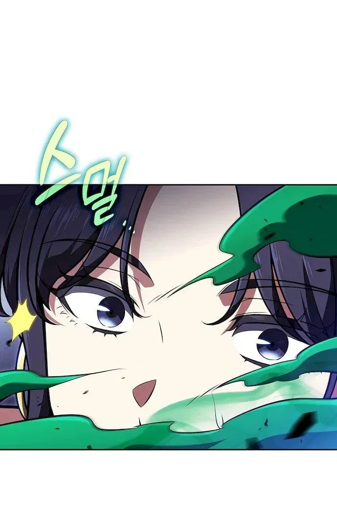 Read Eat Before You Go RU Manga Online