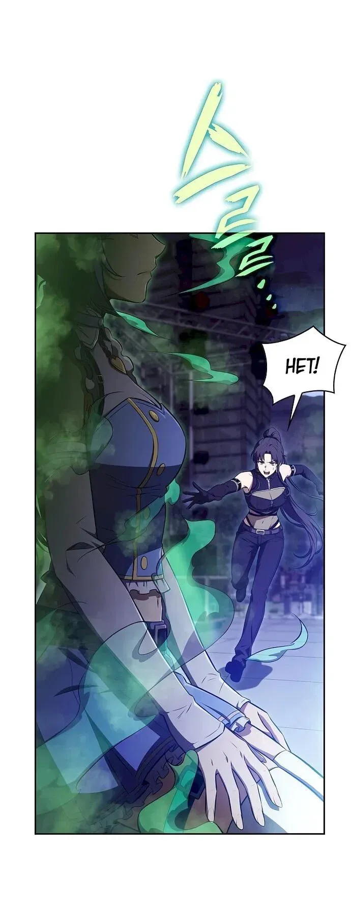 Read Eat Before You Go RU Manga Online