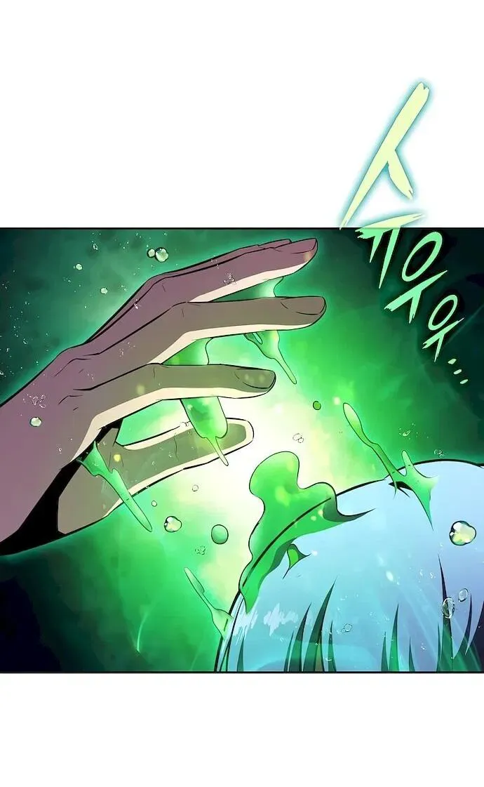 Read Eat Before You Go RU Manga Online