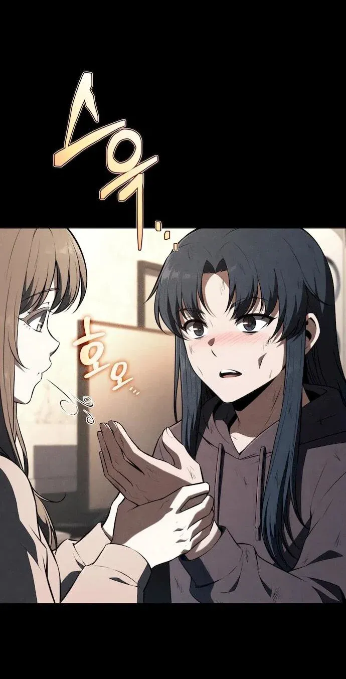 Read Eat Before You Go RU Manga Online