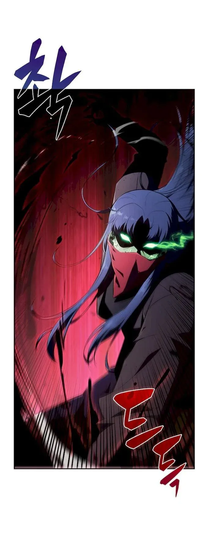 Read Eat Before You Go RU Manga Online