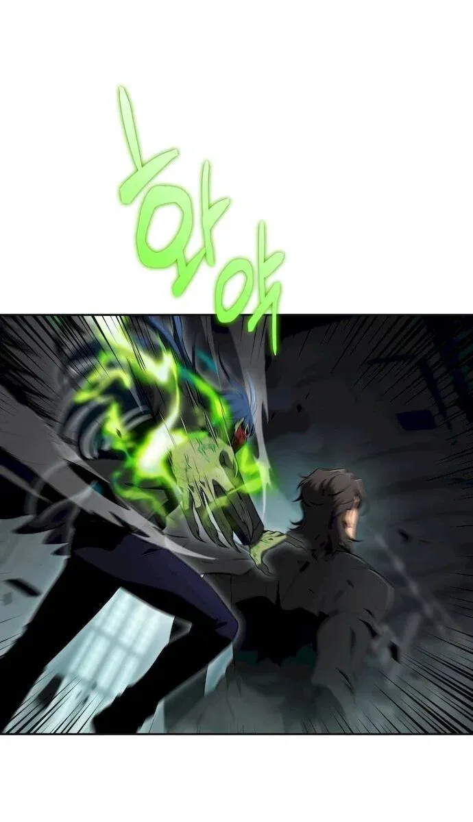 Read Eat Before You Go RU Manga Online