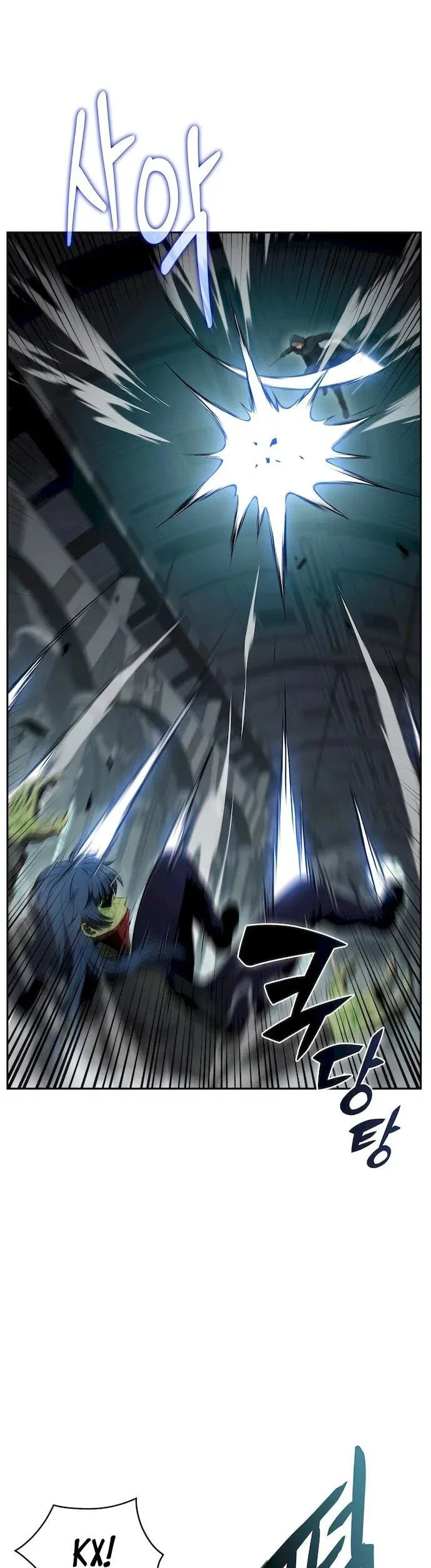 Read Eat Before You Go RU Manga Online