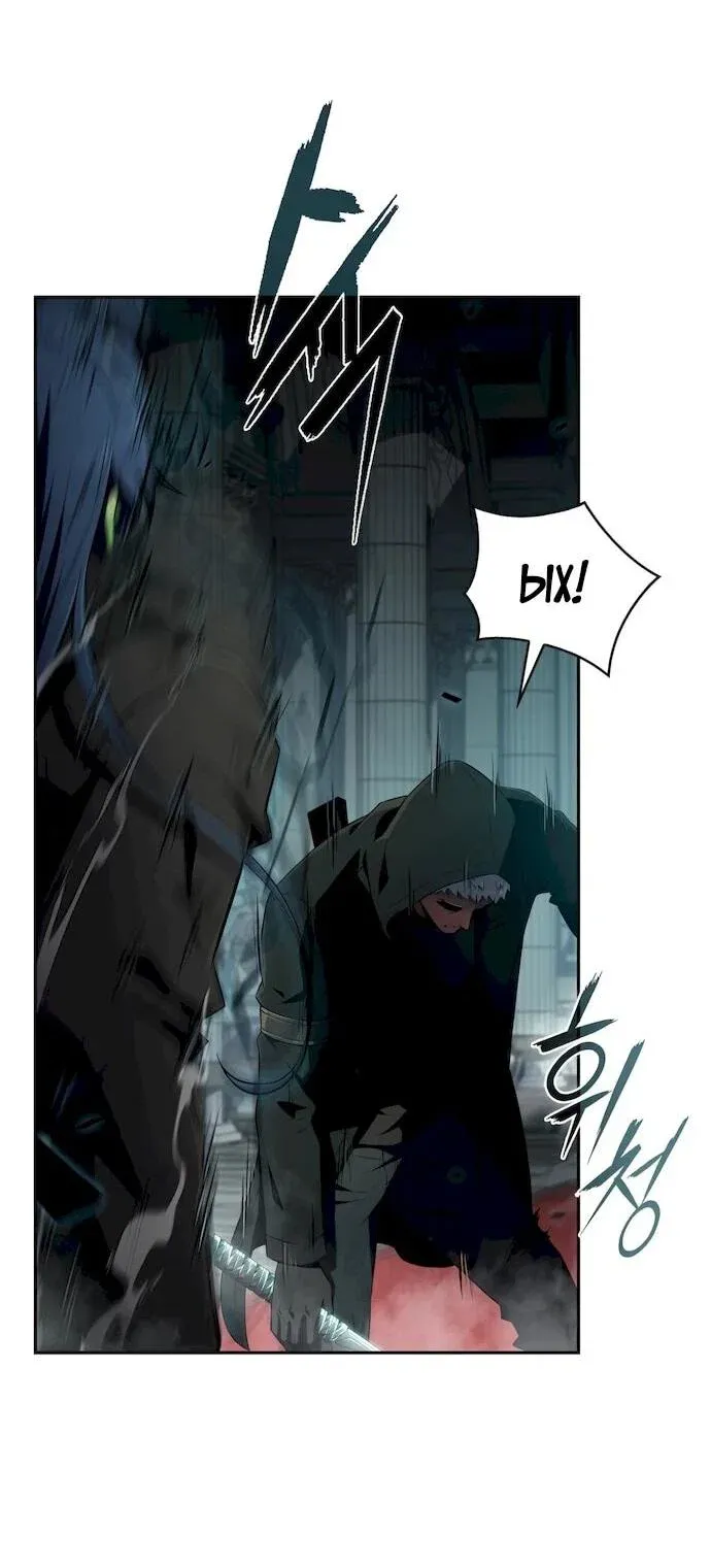 Read Eat Before You Go RU Manga Online