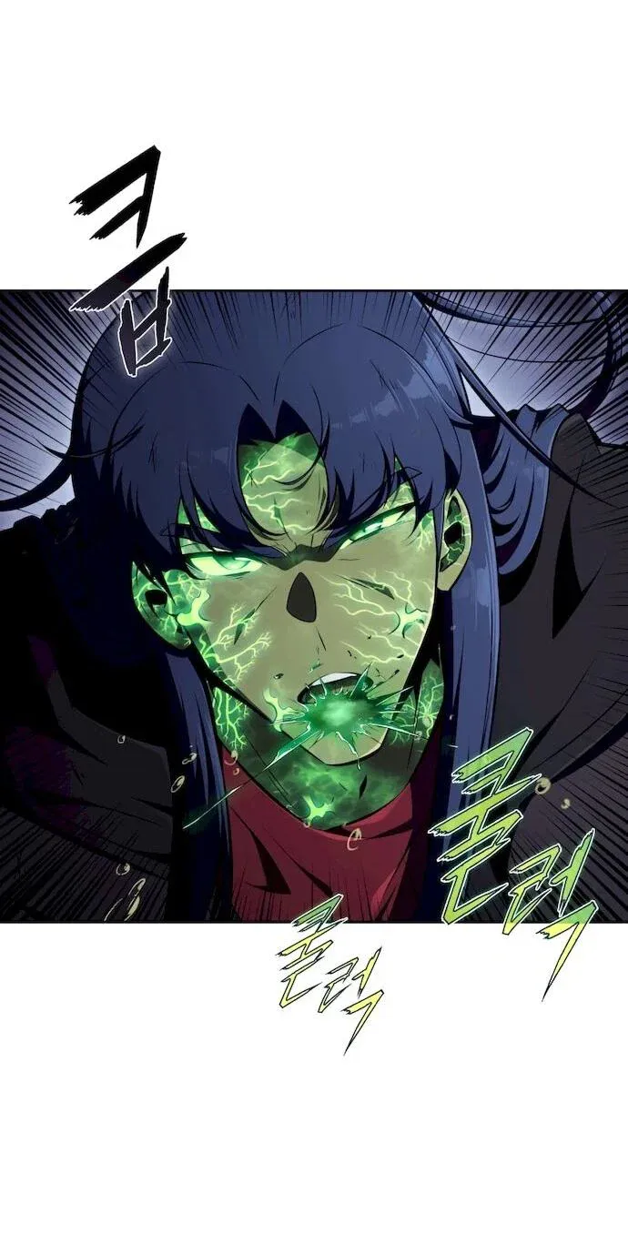 Read Eat Before You Go RU Manga Online