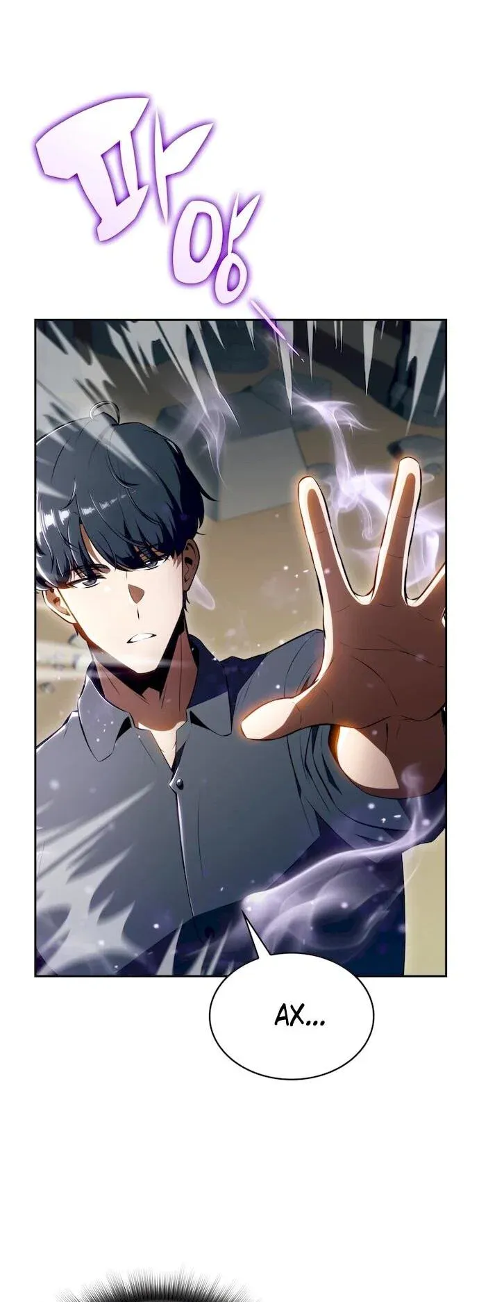 Read Eat Before You Go RU Manga Online