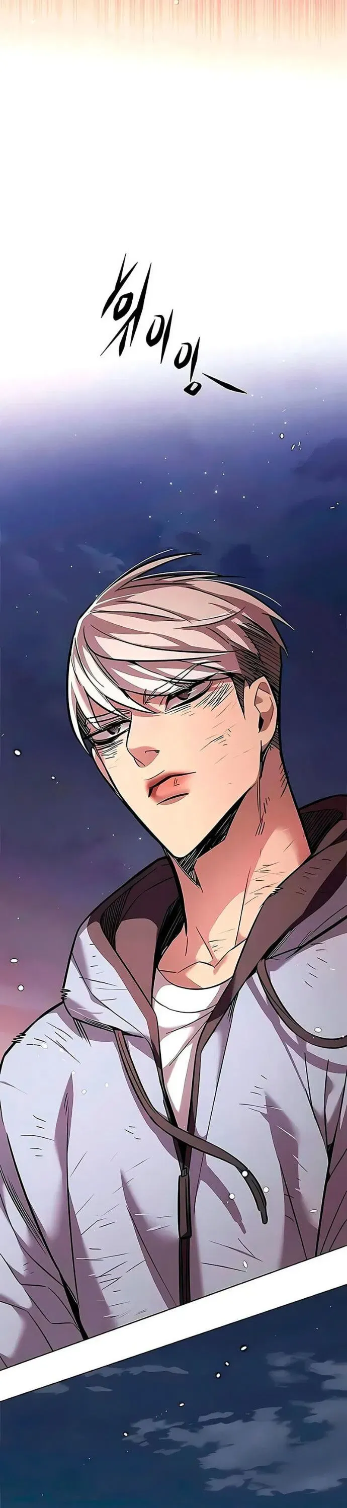 Read Eleceed RU Manga Online