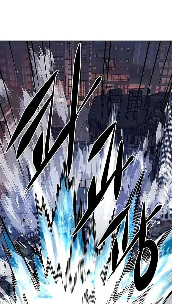 Read Eleceed RU Manga Online