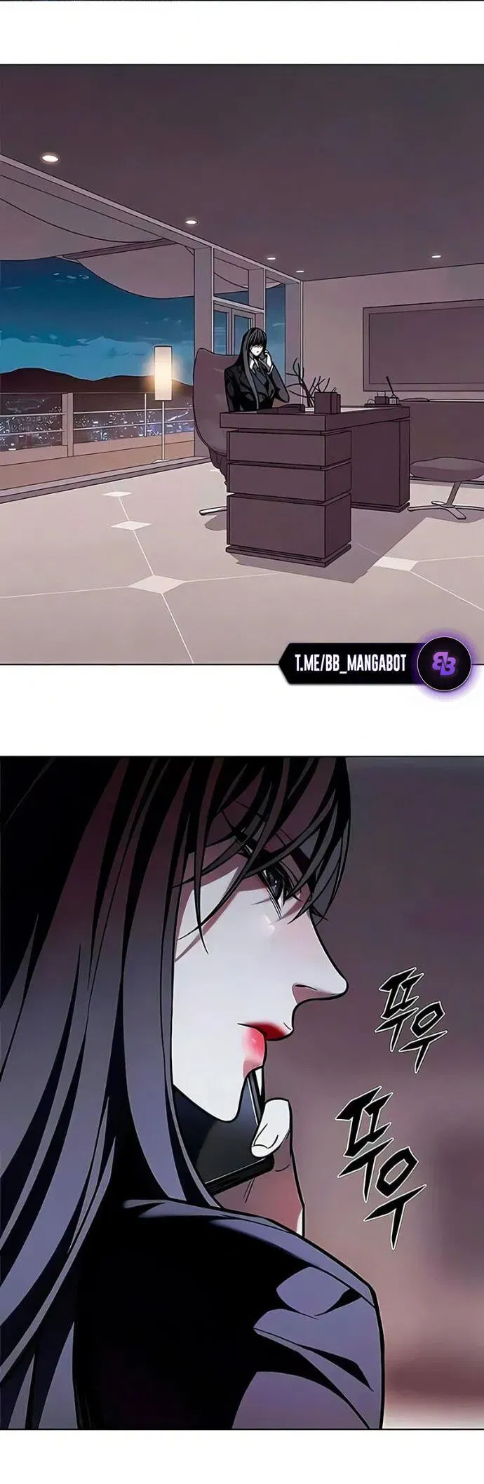 Read Eleceed RU Manga Online