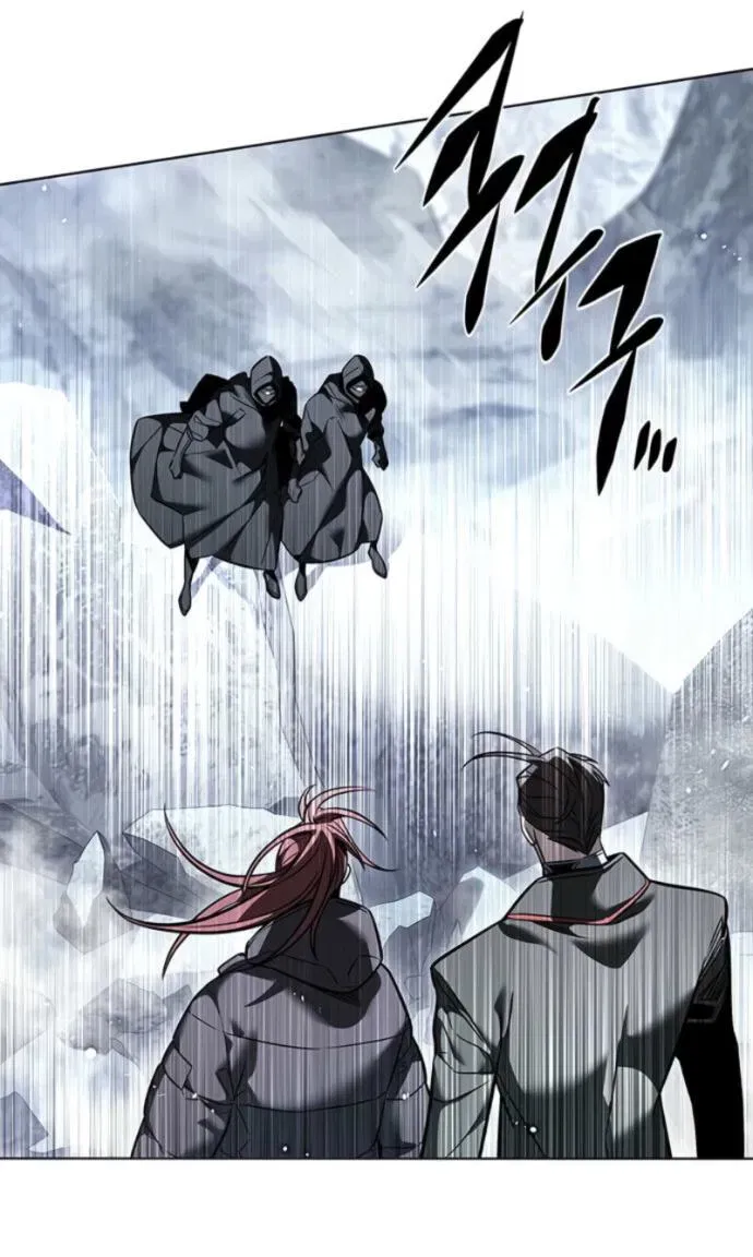 Read Eleceed RU Manga Online