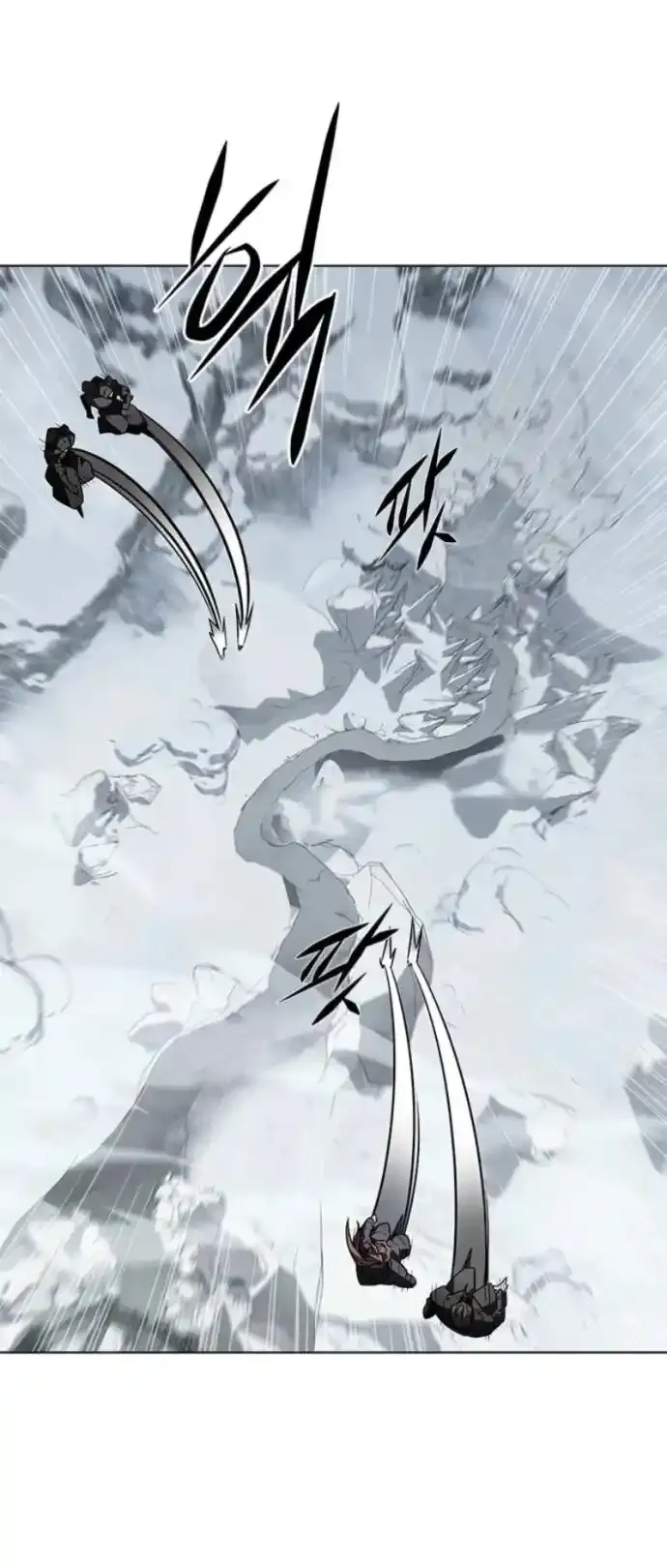Read Eleceed RU Manga Online